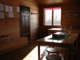 Inside 1